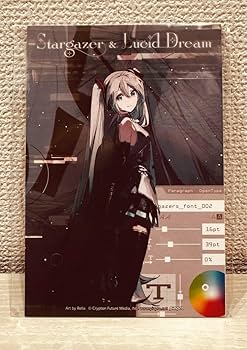 Amazon.co.jp: Rella 画集 Stargazer & Lucid Dream 豪華版